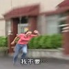 呂盈慧