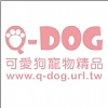 Q-DOG可愛狗寵物精品