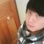 Cing 