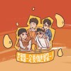 mooncake_