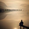 Eric_luo
