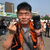 Ernest Chu