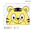 mr_sun