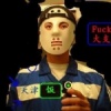 mrguquan