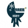Paper 的揮霍天堂