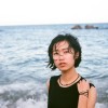 yuchian