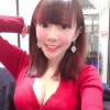 李蘋果