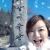 Pei Hsun Lee