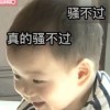 msp_魂