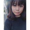 恩