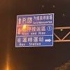 沒有口