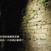 悠旋