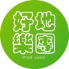 外婆的澎湖灣吉他版