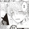 長路終點滿天花語