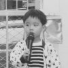 Chenhao