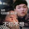 原味十二♡
