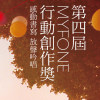 myfone