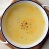 神秘玉米濃湯