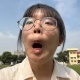 玖