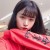 奈