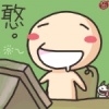 笨ㄖㄖ