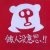 nameless_bar_kiu