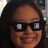 Luciana_98mj