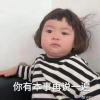 咖啡因張果老