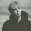 nameless_voice_ufm