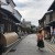 Linda容