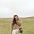 namie