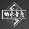 纳米音壳