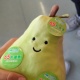 nashi_yy