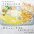 郁iku