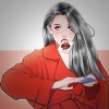 那子