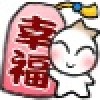 芋頭pan