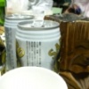 沙灘女孩