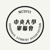 ncugraduation