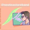 新茶士多（Neotea store)