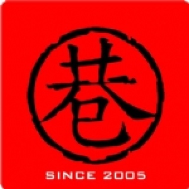 救贖