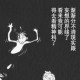 嗷嗷( ᵒ̴̶̷᷄꒳ᵒ̴̶̷᷅ )