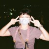 綠