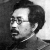 人生七十古來稀