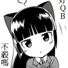【Demo】え？あぁ、そう。