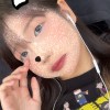 Yiko