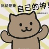 nice2cu