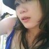 Rock gril