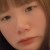 eshanchen1123