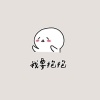 nini121920