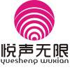 悦声无限